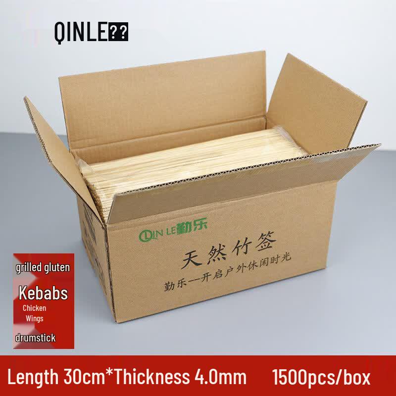 Qiwei Commercial Disposable Bamboo Skewers
