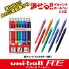 Mitsubishi Pencil Erasable Ballpoint RE 8 URN180058C Pen, Uni-ball 0.5, Colors,