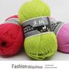 Cold Velvet Hand-Knitted Medium-Thick Wool Yarn for DIY Scarves, Coats, and Knitting Projects.