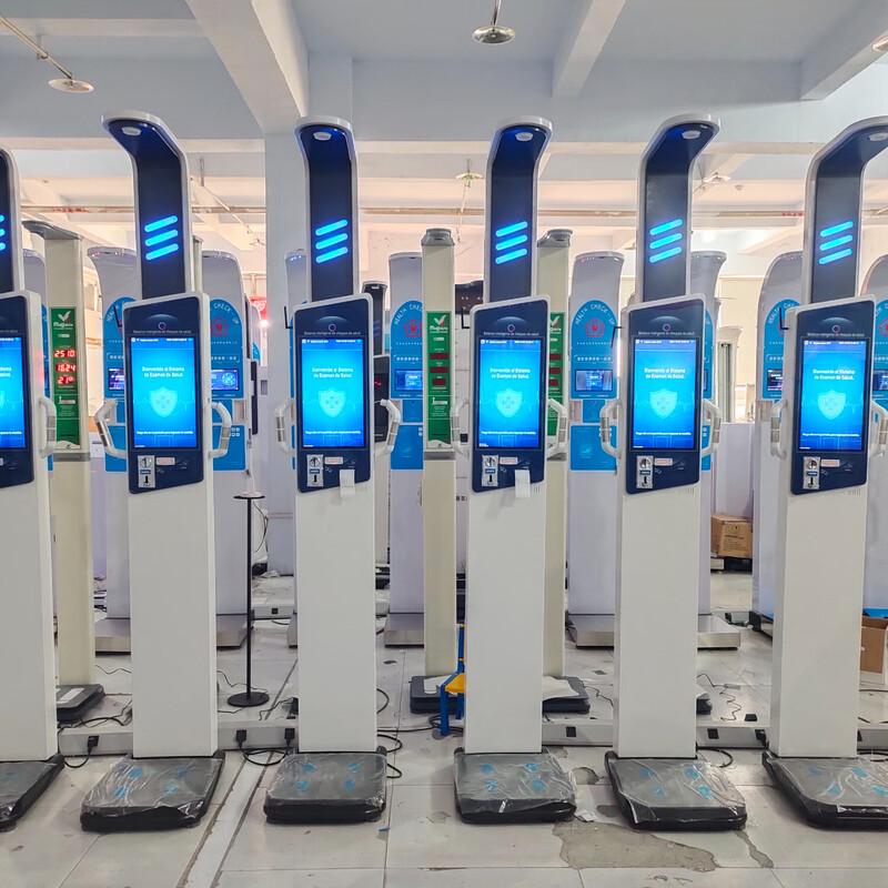 Lekajialikang AI Smart Health Checkup Kiosk (CN Version)