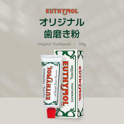 EUTHYMOL Original Toothpaste, 106g (Set of 2) *Not Peach Scented, Dense Foam, Easy To Use, Cool Mint, Refreshing, Bad Breath Care