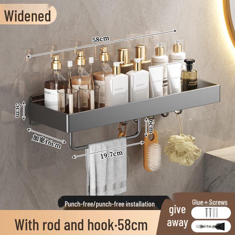 Miling Wall-Mounted Bathroom Shelf