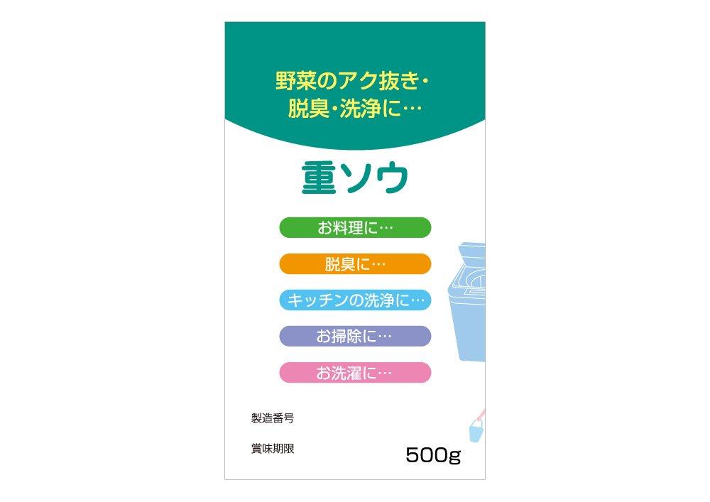 Kenei Pharmaceutical Juso Hydrogen 500g [Food Additives] (sodium Carbonate)
