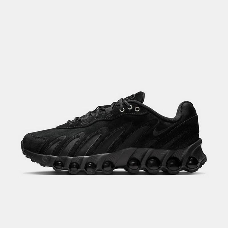 Nike Air Max DN8 LTR Women s Sports Casual Shoes EU 38.5