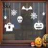 Halloween Window Cling Static Clings, Removable Ghost Pumpkin Bat Spider Web Stickers, No Residue Decor Self-Adhesive Glass Decor, Holiday Decals for