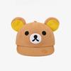 Japanese cute and easy bear flip brim cap children spring and summer cartoon sunshade sun protection versatile baseball cap tide