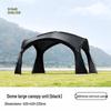 ENJOY SPACE Outdoor Spherical Dome Camping Shelter