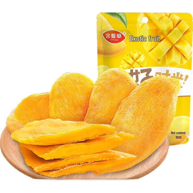 Exotic Dried Mango Slices