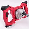 Haishidike GNY-35 Electric Cement Mixer Drill CN Plug (adapter Included)