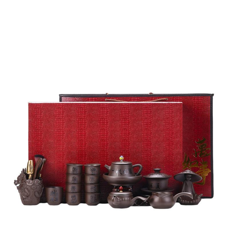 Original mineral purple clay Kung Fu tea set set for home and office use, tea brewing and gifting to elders and leaders, high-end gift box