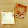 1Pc Cute Sandwich Bear Face Mold Shaper Bread Cutter With 3 Expression Safe Diy Food Mould Panda Shape Baking Tool For Kids
