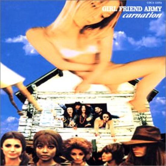 

GIRL FRIEND ARMY