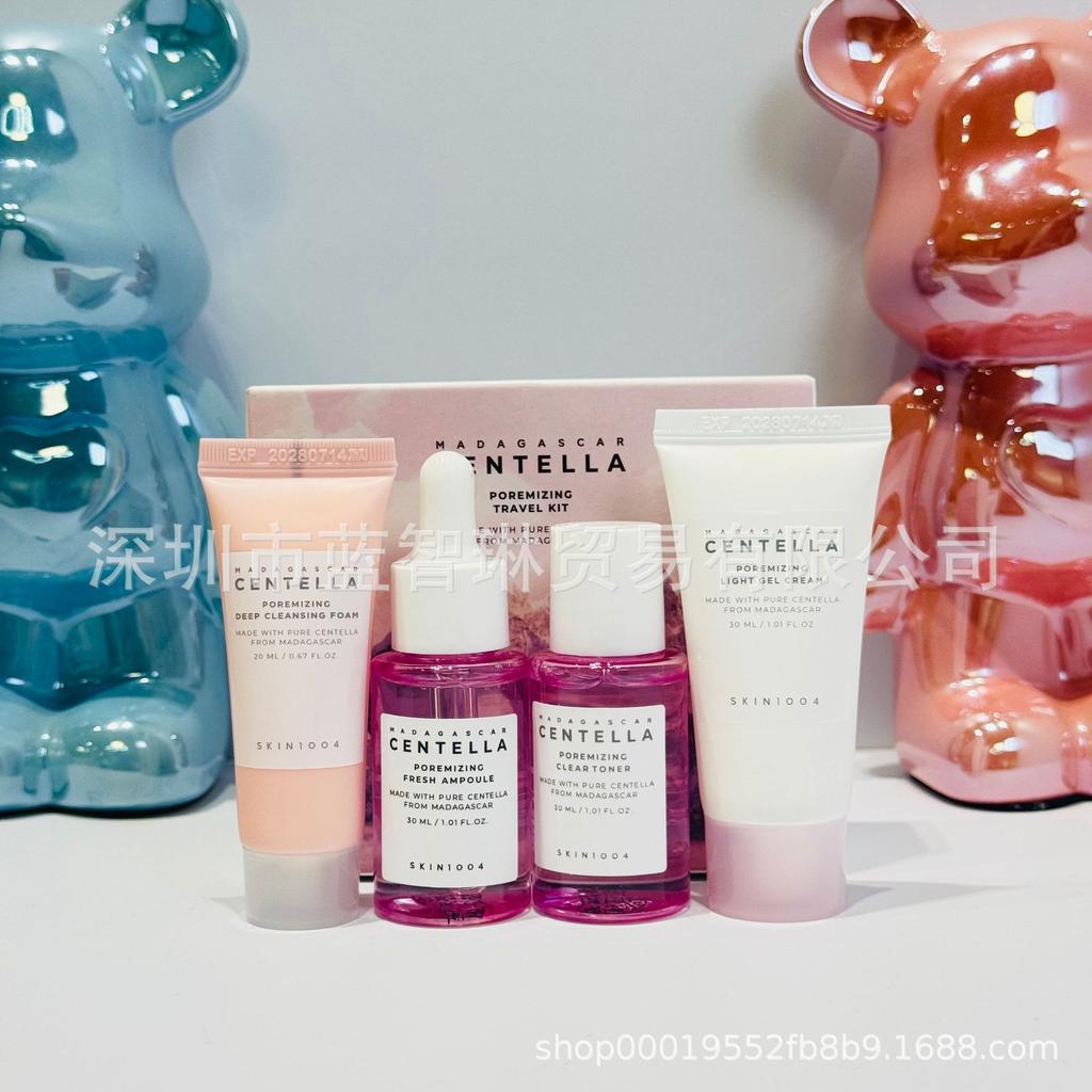 En stock: Set de Regalo de Cuidado de la Piel con Centella Asiática Skin1004 y La Roche-Posay - Set de 5 Sérums y 4 Productos de Cuidado
