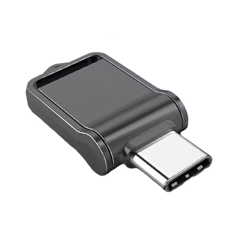 OLOEY Multi-Interface Metal USB Flash Drive