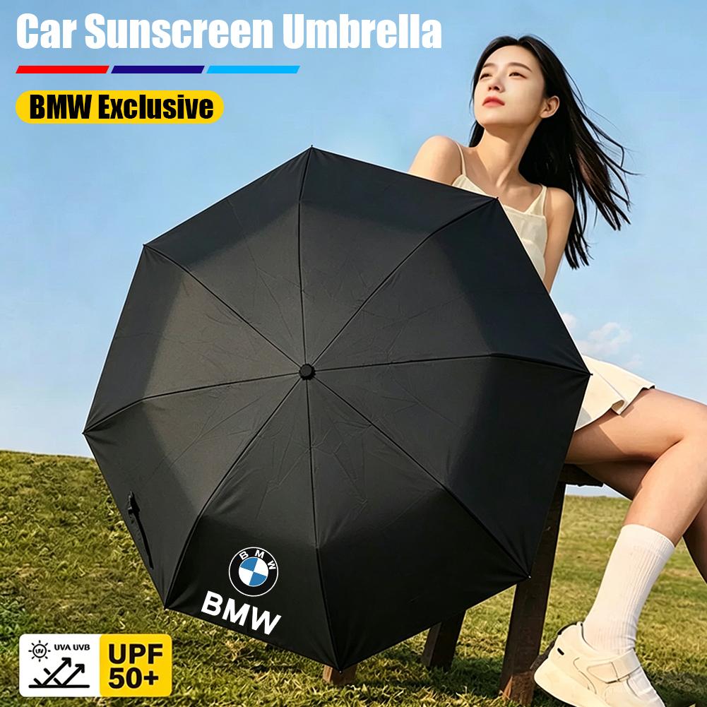 Reinforced 12-Rib Auto Folding Umbrella Car Sun Protection Umbrella For BMW G80 G06 G07 G42 G14 G15 G16 F82 F20 F21 F83 M2 M3 M4 ulbn07