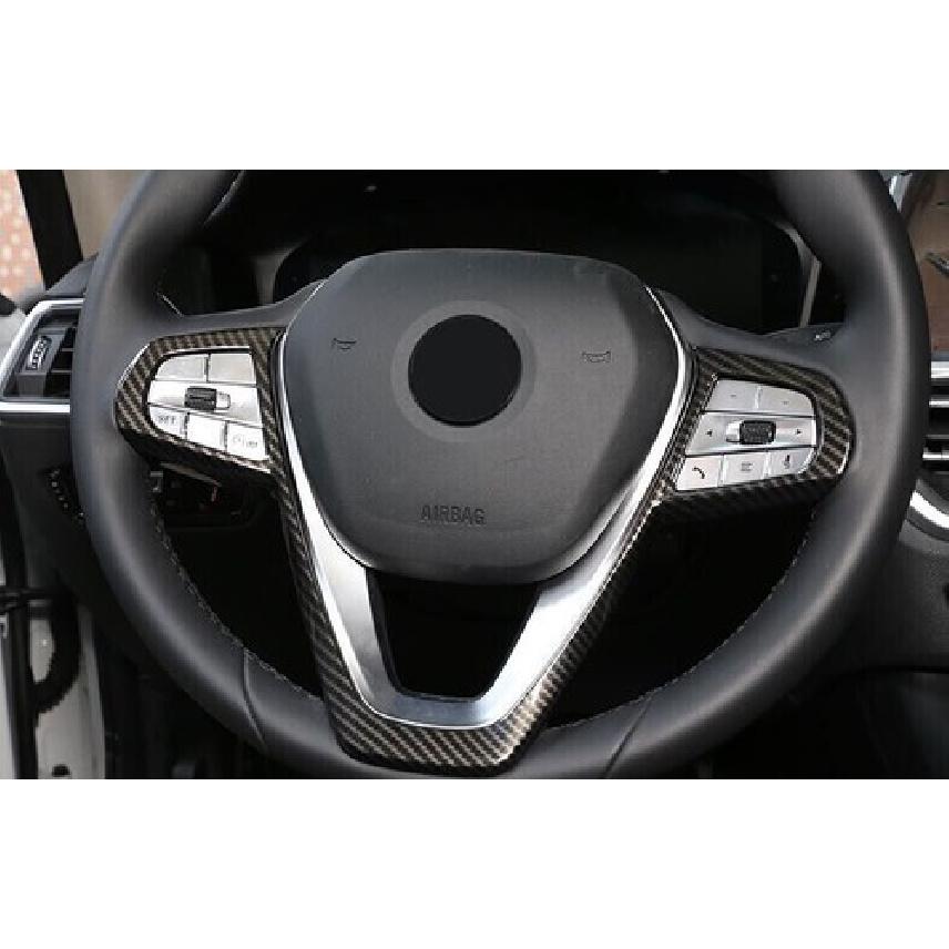 Carbon Fiber Button Frame For BMW 7 Series -22 Car Steering Wheel Cover Trim