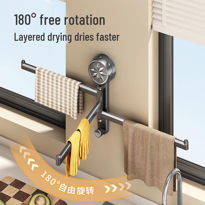 High-End No-Drill Rotating Multi-Rod Suction Cup Towel Rack with Folding Storage