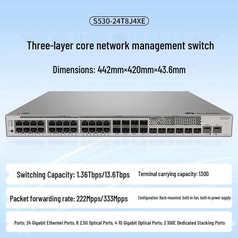Huawei Kunling S530 Serie 24-Port 10G/2,5G Netzwerk-Switch CN-Stecker (Adapter enthalten)