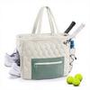 Für neue Damen Beige & Grün Diamantmuster Tennis Schultertasche für Outdoor-Sportarten