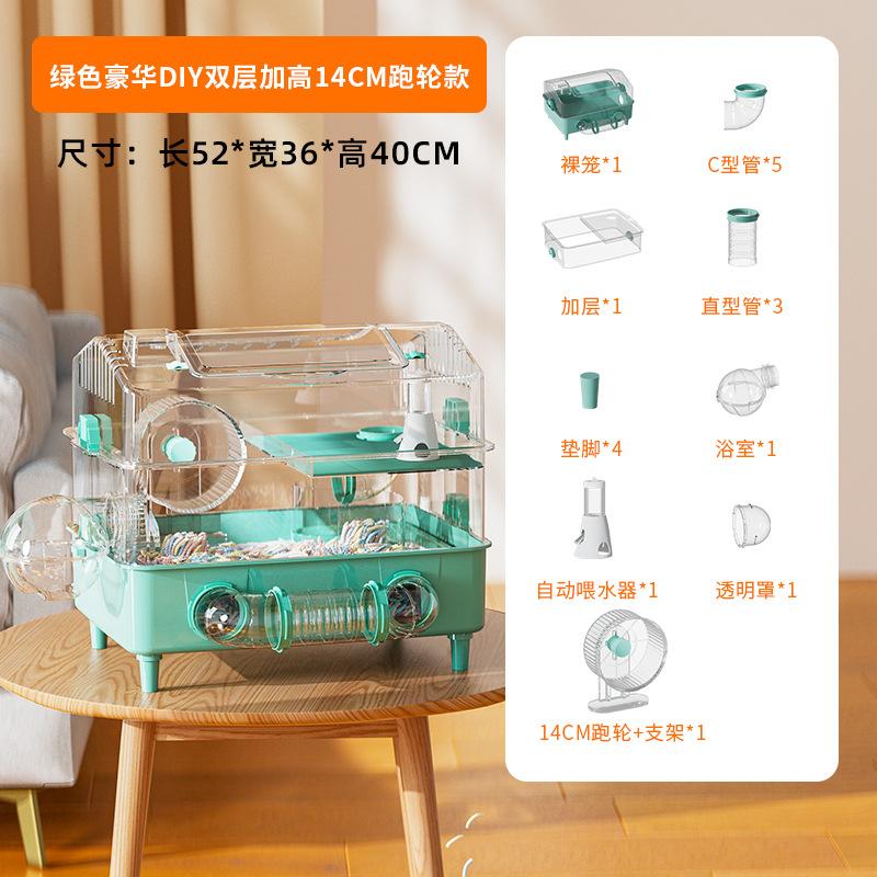 Large Hamster Cage Three Levels Raised Acrylic Transparent Habitat Spacious Pet Villa DIY Luxury Tunnel Hamster Playground