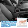 Suzuki New Jimny Sierra Specific Armrest Console Box with Drink Easy Storage PU Leather Custom Easy Drop Reduces Direct from the Manufacturer