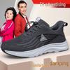 Lightweight Spring Walking Shoes for Older Adults: Non-Slip, Comfortable, Soft Sole