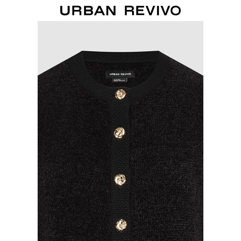 UR Women's French Style Textured Knit Cardigan