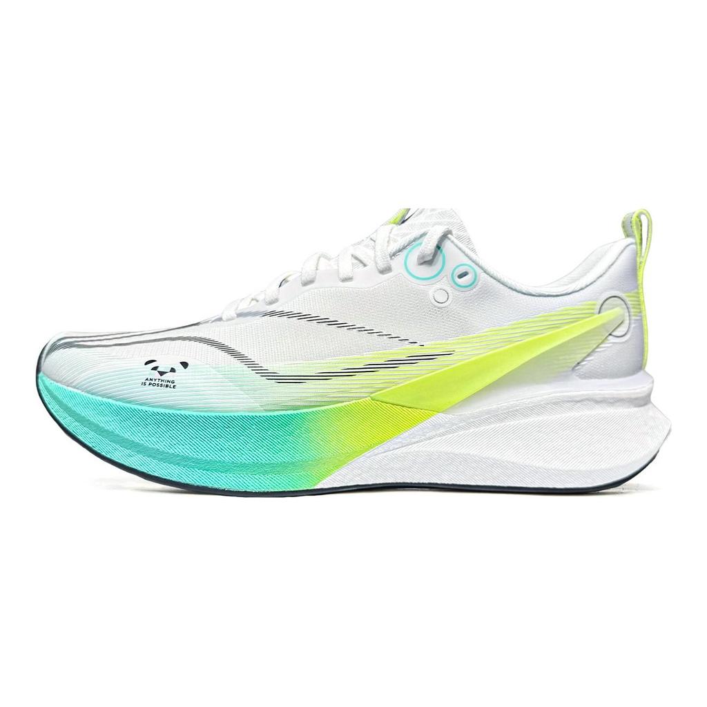 Scarpe da Corsa Uomo Li Ning Red Hare 8PRO Ammortizzanti Antiscivolo Resistenti all'Abrasione Traspiranti Leggere Basse ARPV003-41
