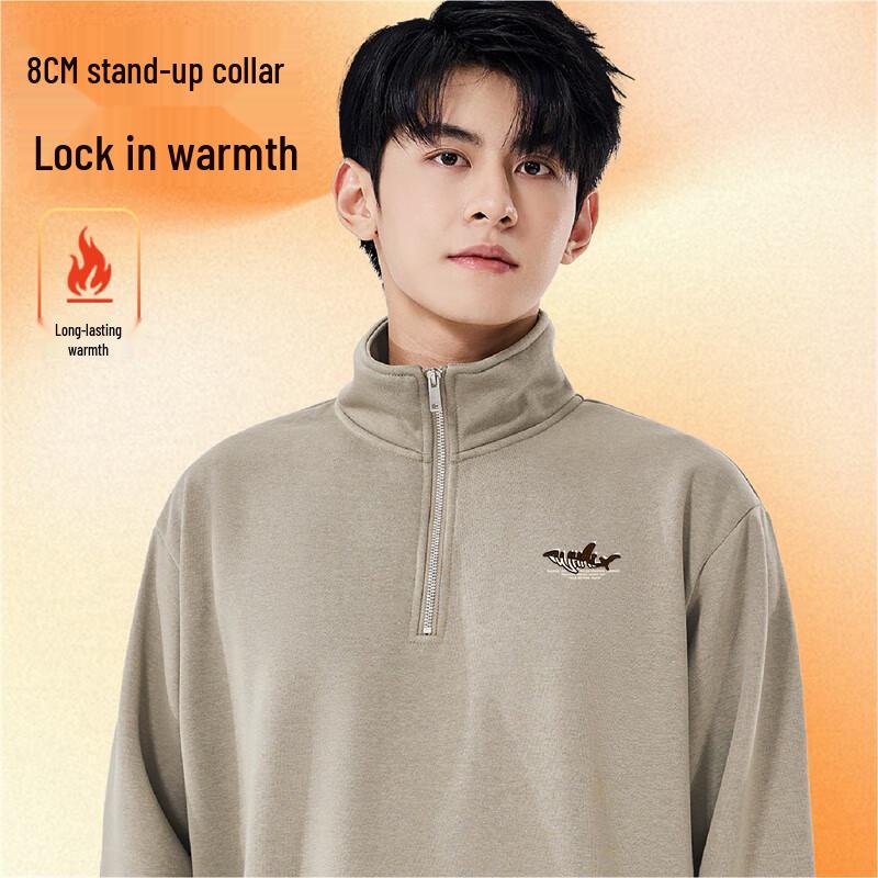 Baleno Men's Half-Zip Stand Collar Sweatshirt