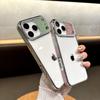 High-Transparency Electroplated Glitter Protective Case for Apple 17 Promax - Drop-Proof and Stylish