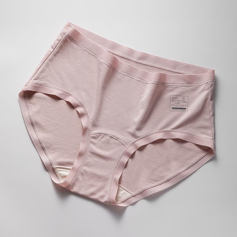 Women's Spring and Summer New Extended Mid Waist Triangle Briefs