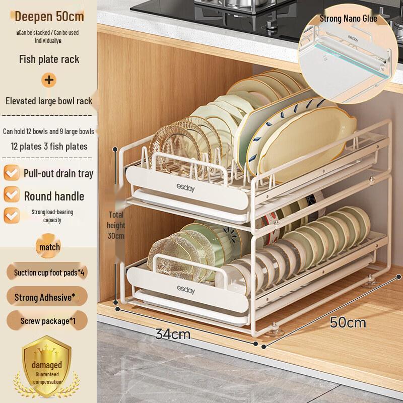 Kitchen Cabinet Pull-Out Dish Drying Rack