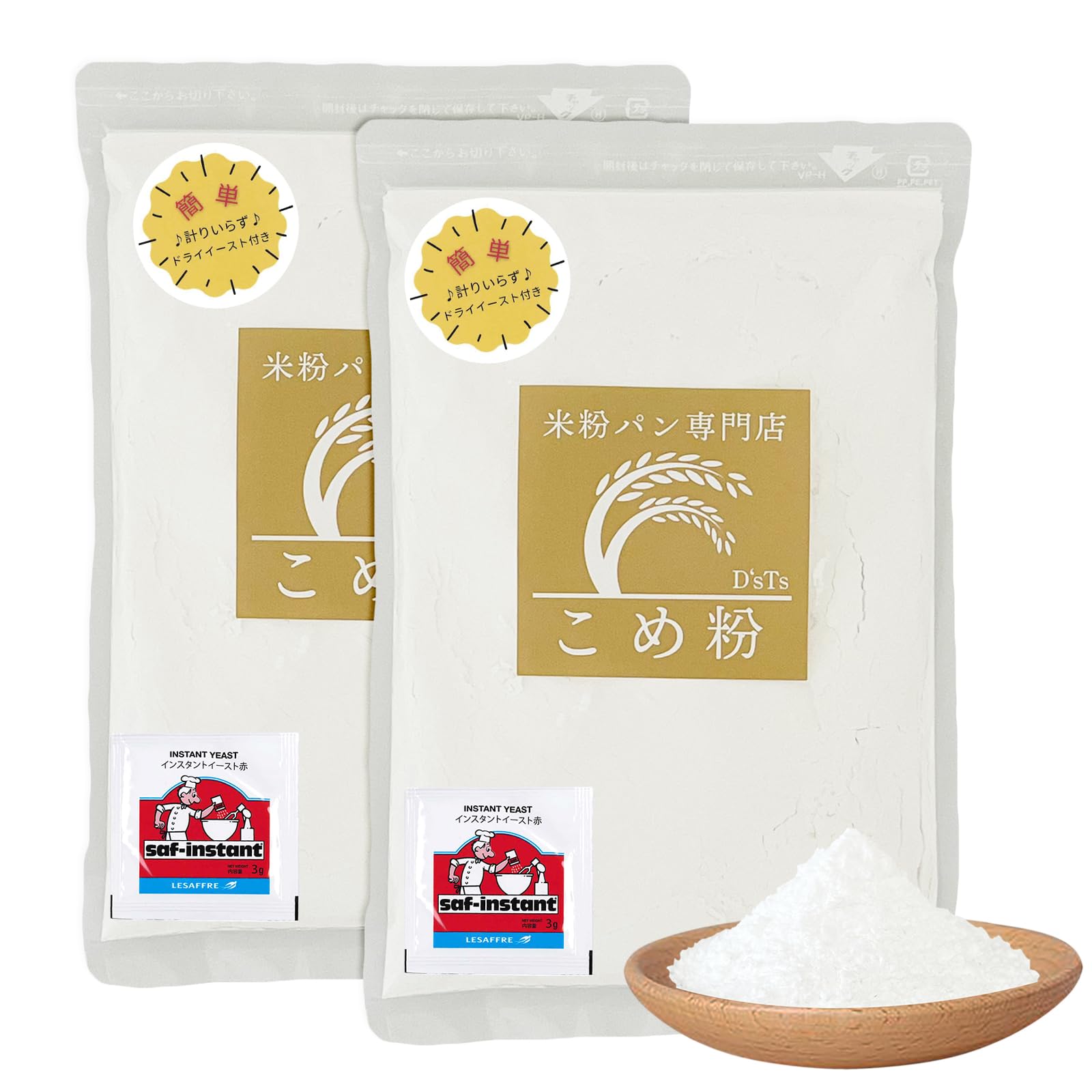 

Mizuho Chikara Rice Flour for Easy to 300g x Made in for Home Includes 2 x Red Saf D sTs Bread, Use, 2, Japan, Bread, Additive-Free, Confectionery,
