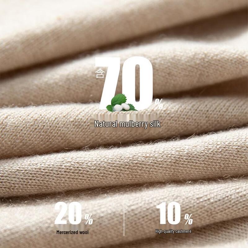 Men's Luxury Silk Cashmere Blend Short Sleeve T-Shirt