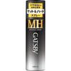 Gatsby Styling Spray Matte Hard 3 Set