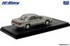 Inter Allied Hi Story Toyota CARINA ED Light Khaki Graphite Mica Metallic Finished Product HS475SL 1/43 2.0X (1990)