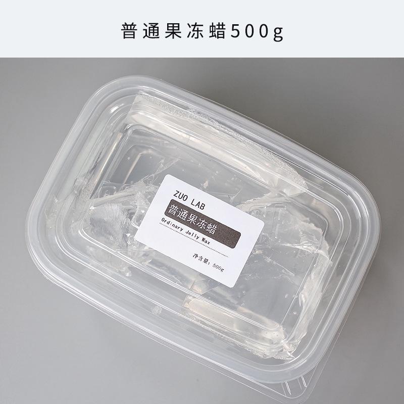

500g Creative DIY Candle Material Crystal Transparent Wax Birthday Party Wedding Decorative Candle Making Supplies