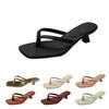 Women's Heels Flip Flops Square Toe Low Heels Comfortable Summer Sandals for Casual