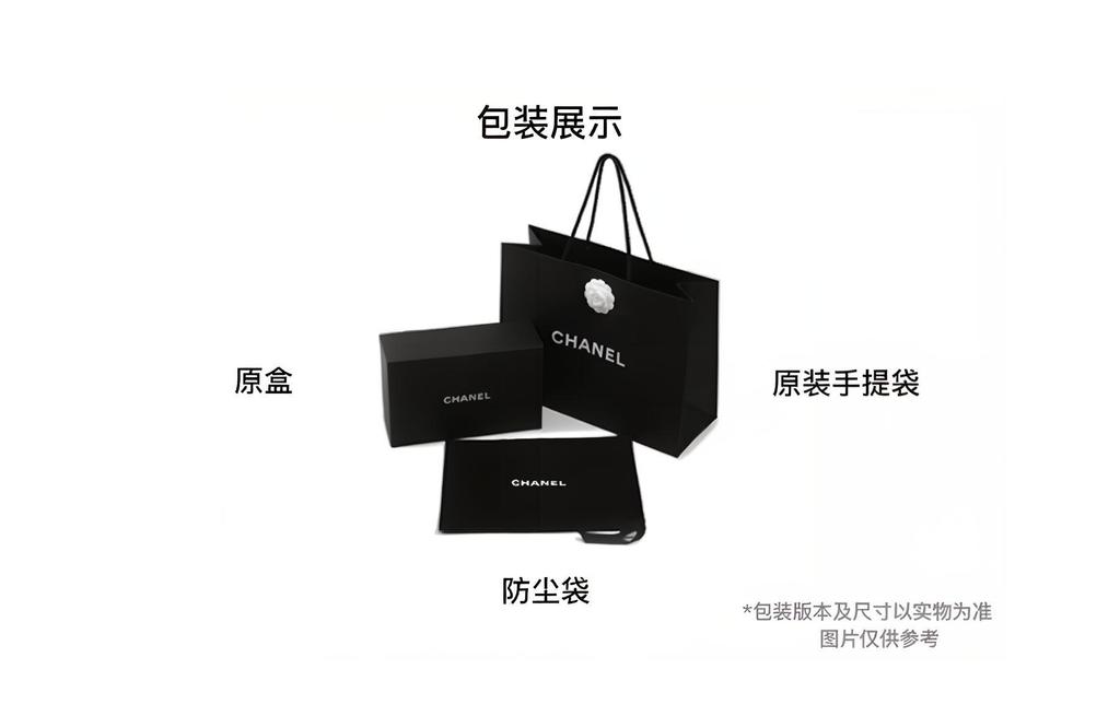 Chanel 25c Boucle Dorée Motif Diamant Chaîne en Cuir Logo de Marque Fermeture à Glissière Sac Bandoulière Messager Simple Sac à Main en Peau d'Agneau Noir pour Femme