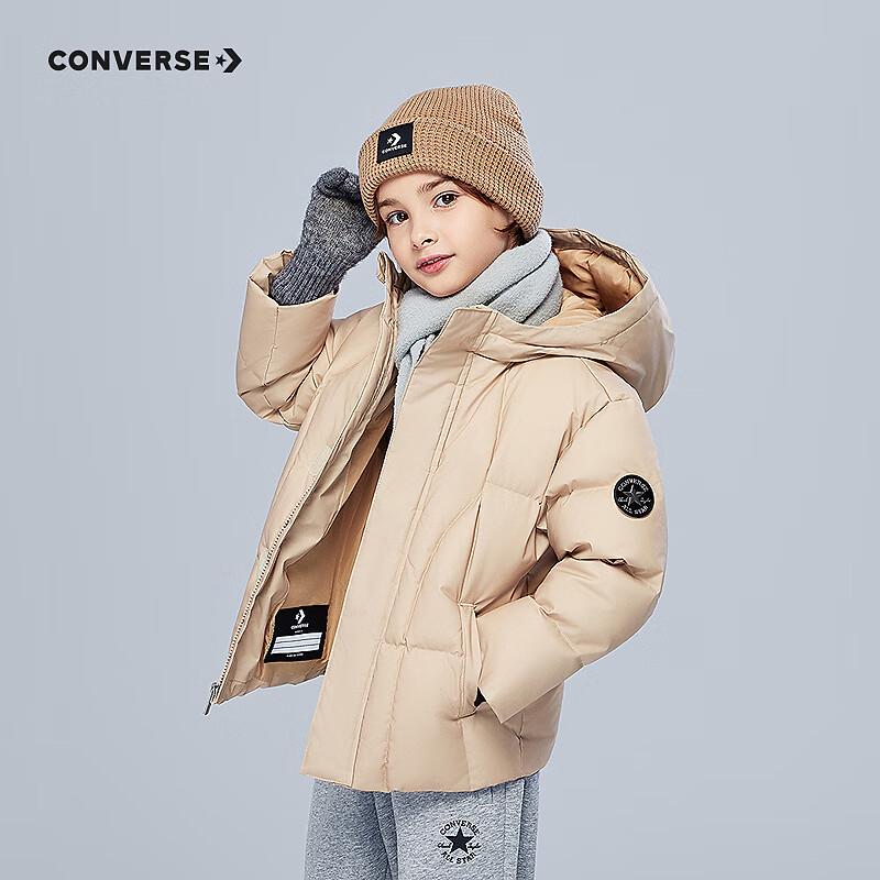 Converse Unisex Kids Hooded Short Down Jacket XL