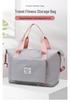 Foldable Large-Capacity Travel Bag with Dry/Wet Compartment for Gym, Swimming, Yoga, Student Trips, and Business Travel