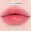 Naming Glow Heart Lip Tint 5.7g PERSONA
