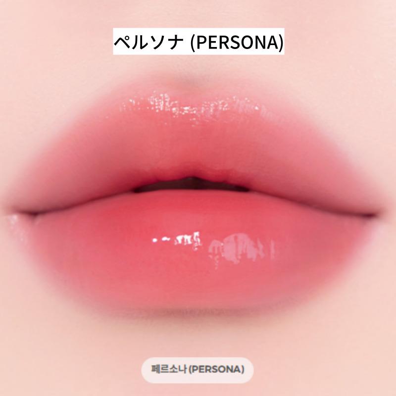Naming Glow Heart Lip Tint 5.7g PERSONA