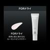 KATE Poreless Keeper FOR DRY