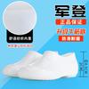 High tube white rubber shoes rain shoes Jundeng can add LOGO water boots non-slip labor protection boots men's and women's food workshop white shoes