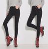 Women's Plush High-Waist Slim-Fit Cotton Jeans for Autumn/Winter