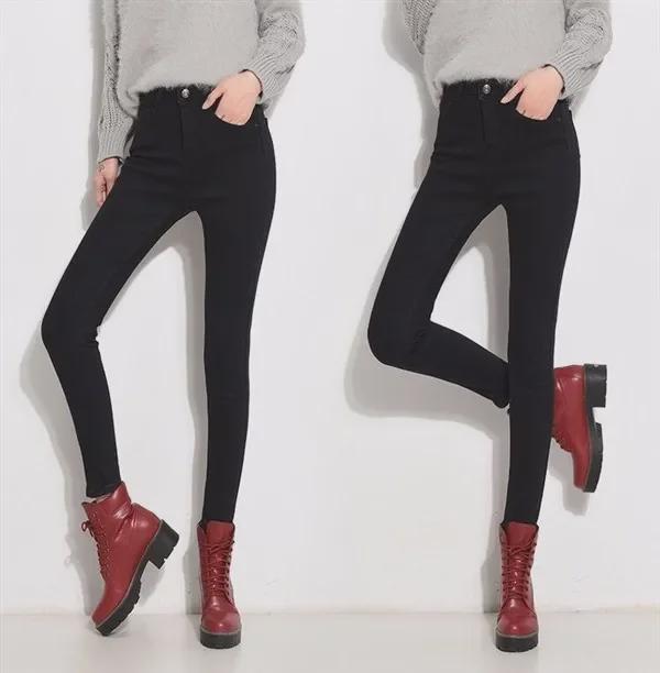Women's Plush High-Waist Slim-Fit Cotton Jeans for Autumn/Winter