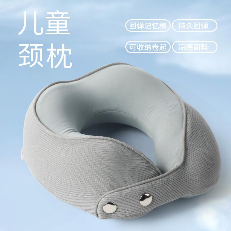 

Neck pillow can be stored when traveling, slow rebound aircraft pillow 22*24cm серый