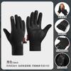 Winter Cycling Gloves Men Women - Touchscreen Compatible Windproof Anti-Slip Fleece-Lined Half-Finger Outdoor Sports
