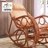 Foshan Rattan Weaving Chinese-Style Living Room & Balcony Leisure Rocking Chair